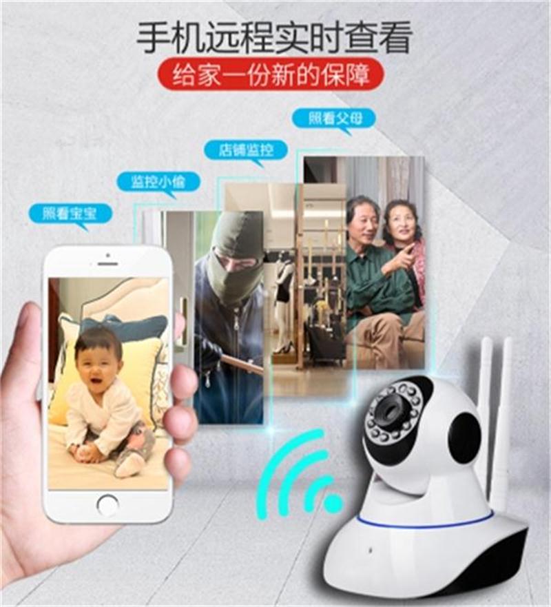 看家、看店、隨時(shí)隨地手機(jī)查看：室內(nèi)監(jiān)控(圖4)