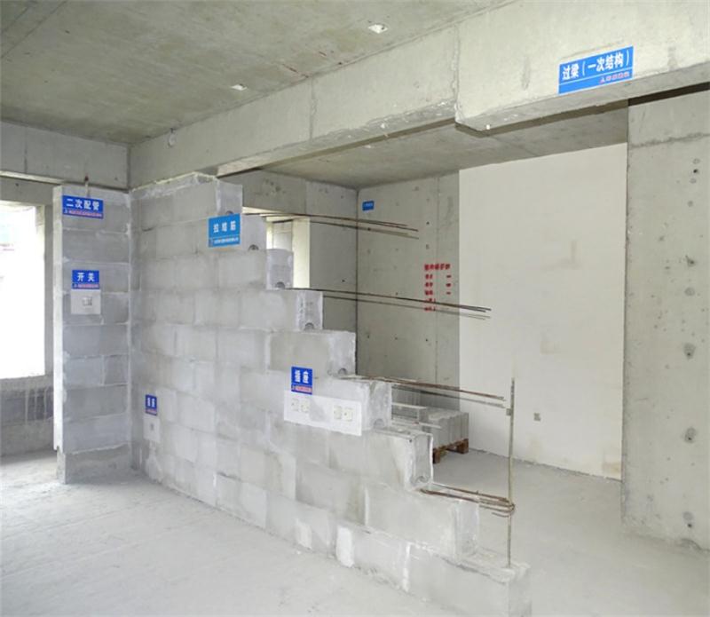 內(nèi)隔墻綠色建材，納入裝配率可計入2分！(圖9)