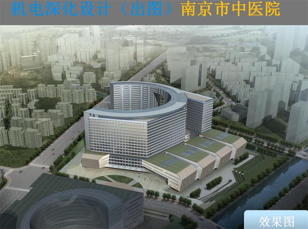 BIM技術(shù)一站式服務(wù)+案例展示！(圖1)