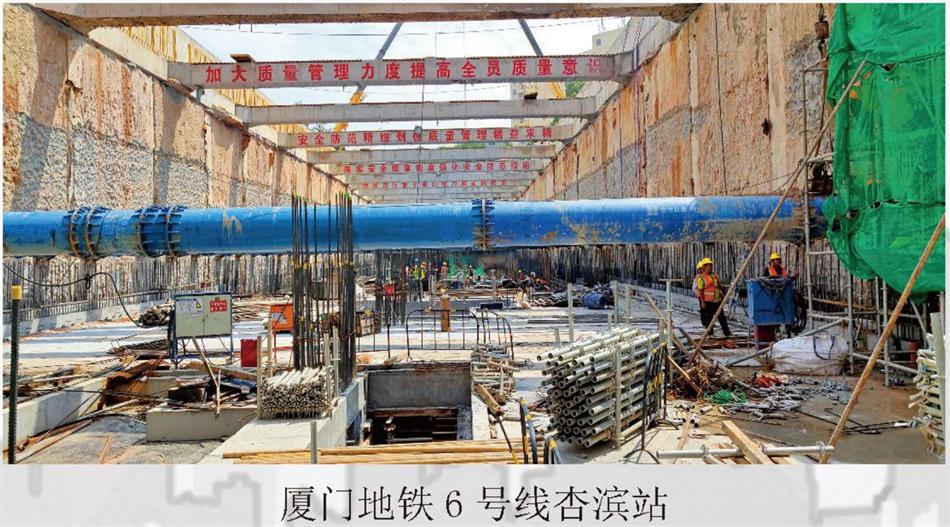 實用的結(jié)論：地鐵防水首選結(jié)構自防水！(圖7)