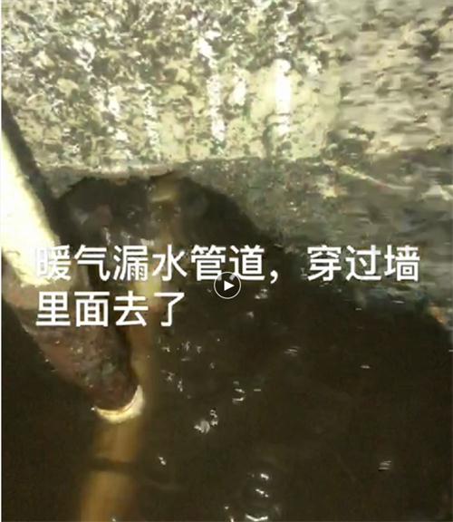 精準檢測漏水、滲水：客廳、廚房、衛(wèi)生間。。。(圖4)