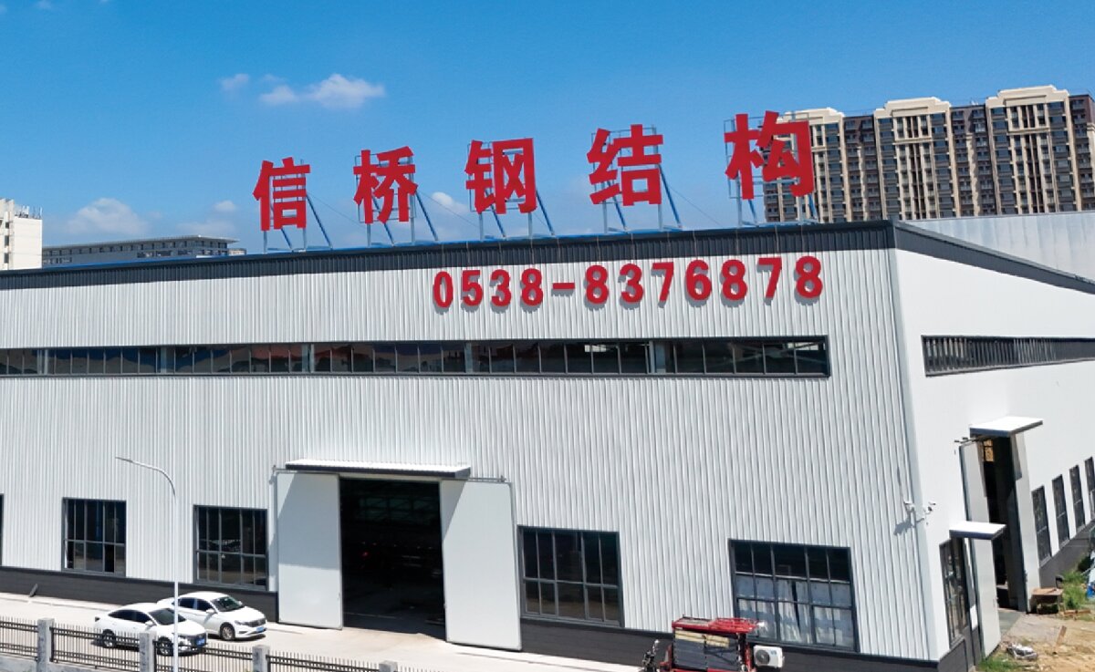 信橋鋼構(gòu)：打卡蒙陰農(nóng)業(yè)溫室大棚、青州黑牛養(yǎng)殖基地！(圖1)